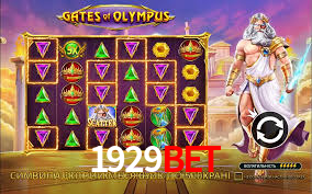 Desvendando o Mundo dos Jogos Virtuais na 1929bet